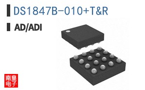 DS1847B-010+T&R