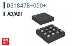 DS1847B-050+