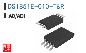 DS1851E-010+T&R