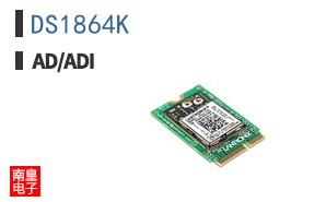 DS1864K