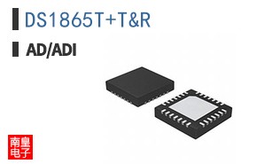 DS1865T+T&R