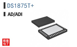 DS1875T+
