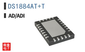 DS1884AT+T