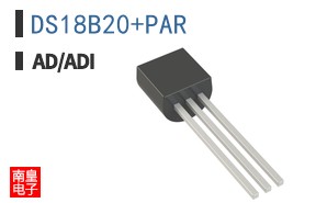 DS18B20+PAR