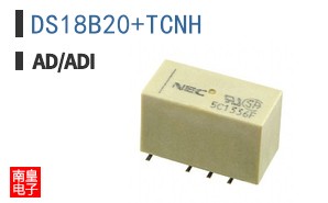 DS18B20+TCNH