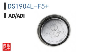 DS1904L-F5#