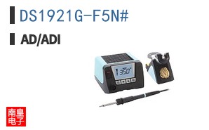 DS1921G-F5N#
