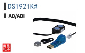 DS1921K#