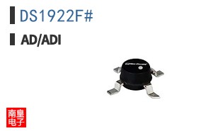 DS1922F#