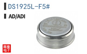 DS1925L-F5#