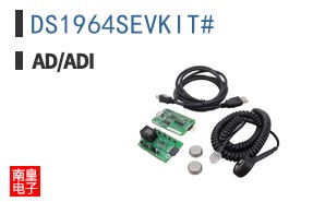 DS1964SEVKIT#