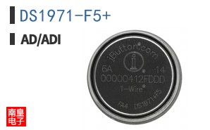 DS1971-F5+