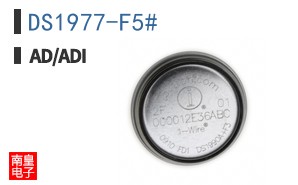 DS1977-F5#
