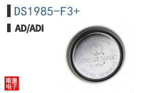DS1985-F3+