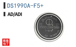 DS1990A-F5+