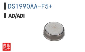 DS1990AA-F5+
