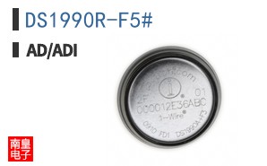 DS1990R-F5#