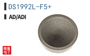 DS1992L-F5+