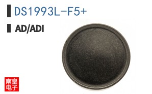 DS1993L-F5+