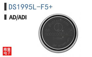 DS1995L-F5+