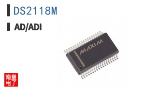 DS2118M