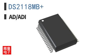 DS2118MB