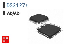 DS2127+