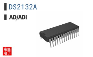 DS2132A