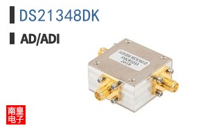DS21348DK