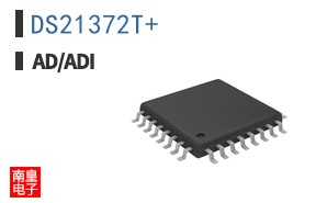 DS21372T