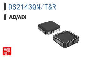 DS2143QN/T&R