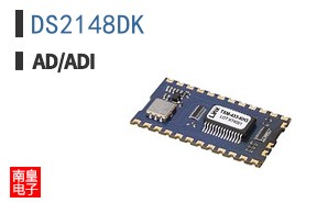 DS2148DK