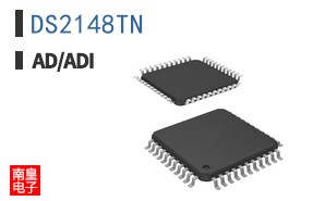 DS2148TN+