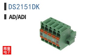 DS2151DK