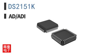 DS2151K