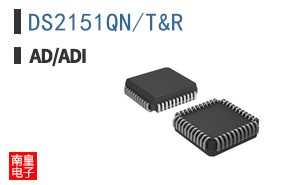 DS2151QN/T&R