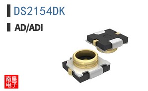 DS2154DK