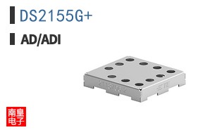 DS2155G+