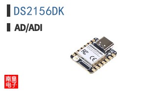 DS2156DK
