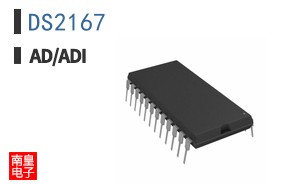 DS2167