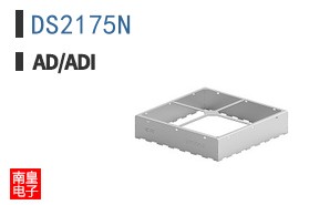DS2175N