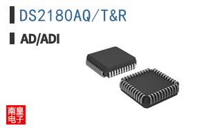 DS2180AQ/T&R