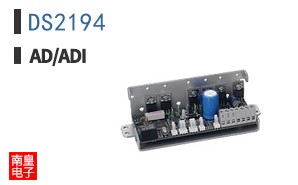 DS2194