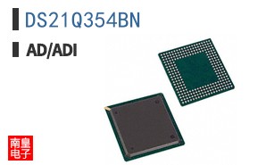 DS21Q354BN+