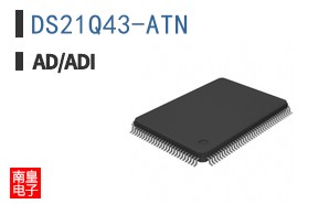 DS21Q43-ATN