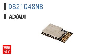 DS21Q48NB