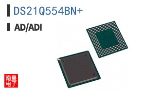 DS21Q554BN+