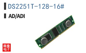 DS2251T-128-16#