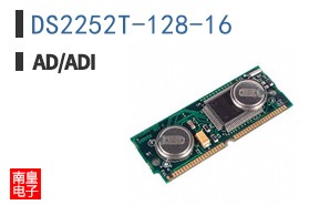 DS2252T-128-16#
