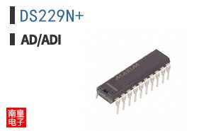 DS229N